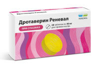 Дротаверин таб. 40мг N28