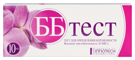 ТЕСТ ДЛЯ ОПРЕДЕЛЕНИЯ БЕРЕМЕННОСТИ ББ N1