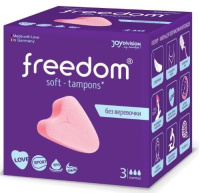 FREEDOM ТАМПОНЫ ЖЕНСКИЕ ГИГИЕНИЧЕСКИЕ NORMAL N3 /АКЦИЯ за 1 шт./