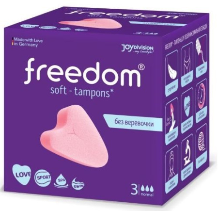 FREEDOM ТАМПОНЫ ЖЕНСКИЕ ГИГИЕНИЧЕСКИЕ NORMAL N3 /АКЦИЯ за 1 шт./