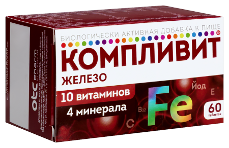КОМПЛИВИТ ЖЕЛЕЗО N60 ТАБЛ МАССОЙ 525МГ