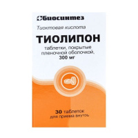 ТИОЛИПОН 300 МГ N30 ТАБЛ П/ПЛЕН/ОБОЛОЧ/БАНКА
