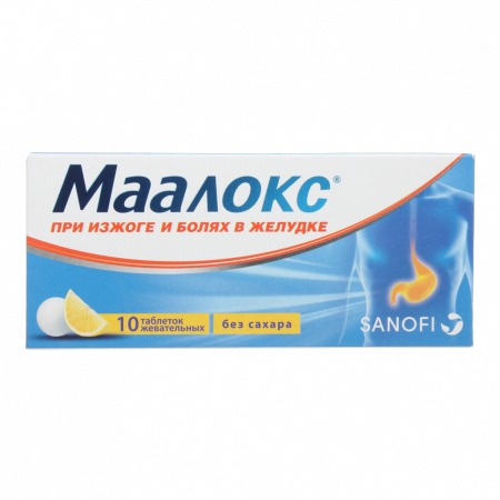 МААЛОКС Б/САХАРА таб N10