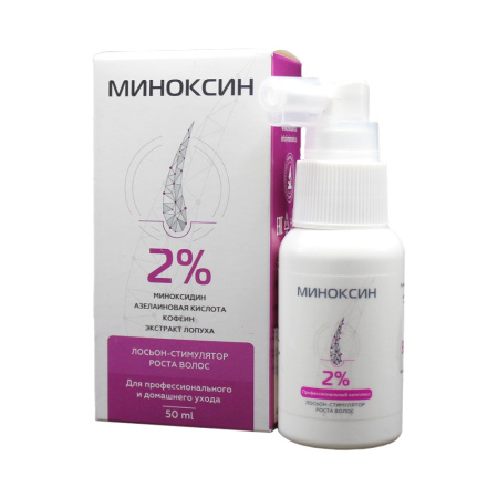 МИНОКСИН 2% ЛОСЬОН-СТИМУЛЯТОР РОСТА ВОЛОС 50МЛ