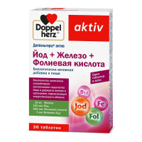 ДОППЕЛЬГЕРЦ АКТИВ ЙОД+ЖЕЛЕЗО+ФОЛИЕВАЯ КИСЛОТА N30 ТАБЛ