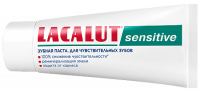 LACALUT SENSITIVE ЗУБНАЯ ПАСТА 65,0