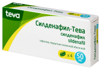 Силденафил-Тева таб. п.п.о. 50мг N4