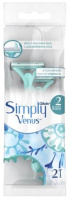 GILLETTE VENUS 2 SIMPLY ОДНОРАЗОВАЯ БРИТВА N2