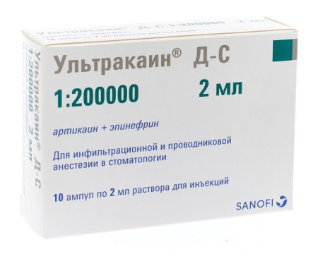 Ультракаин Д-С р-р д/ин. 40мг/мл+0.005мг/мл 2мл амп. №10