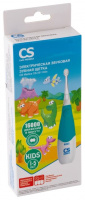 Электрическая звуковая зубная щетка CS Medica CS-561 Kids (голубая)