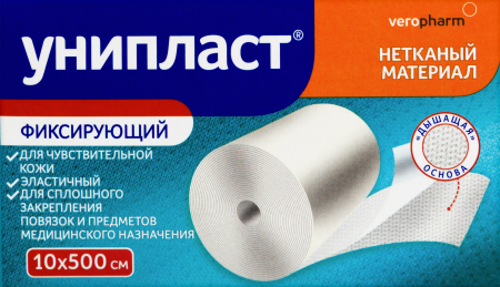 Пластырь Унипласт 10х500см (фиксирующий на нетканой сетчатой основе)