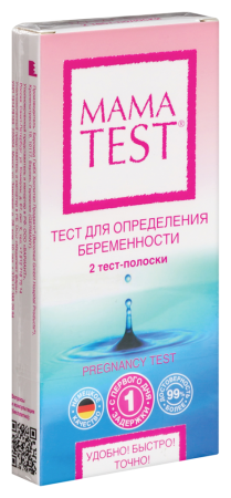 ТЕСТ ДЛЯ ОПРЕДЕЛЕНИЯ БЕРЕМЕННОСТИ MAMATEST N2