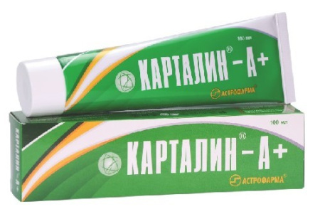 КАРТАЛИН-А+ КРЕМ КОСМЕТИЧЕСКИЙ 100МЛ