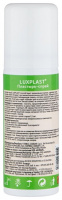 ПЛАСТЫРЬ LUXPLAST Спрей 40мл # М