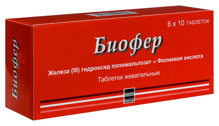 БИОФЕР N60 ТАБЛ ЖЕВАТ