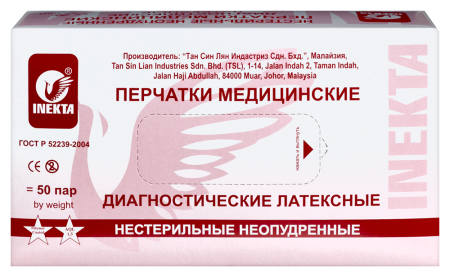 ПЕРЧАТКИ ДИАГНОСТИЧЕСКИЕ INEKTA ЛАТЕКСНЫЕ НЕСТЕРИЛЬНЫЕ НЕОПУДРЕННЫЕ N50 ПАР M/БЕЛЫЙ