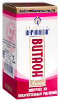 Витаон - люкс бальзам Караваева 25мл