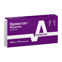 Орлистат-Акрихин капс. 120мг №42