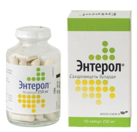 Энтерол капс. 250мг N50 (флакон)