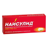 Найсулид табл дисперг в полости рта 100 мг х20 ^