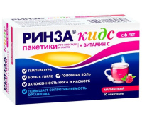 Ринза кидс пор. д/приг. р-ра д/пр. вн. малина саше 3г №10