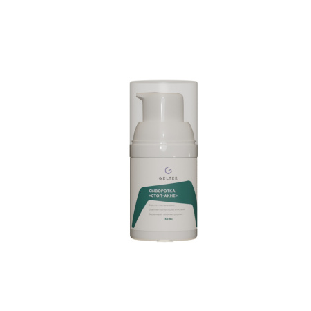 ГЕЛЬТЕК ANTI-ACNE СЫВОРОТКА СТОП-АКНЕ 30,0