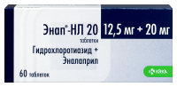 Энап-НЛ 20 таб. 12,5мг+20мг №60