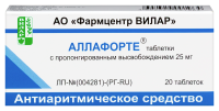 Аллафорте таб. с пролонг. высв. 25мг №20