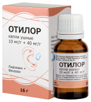 Отилор 10мг/г+40мг/г 16г капли ушн.
