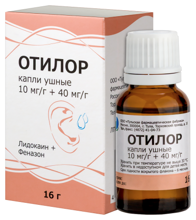 Отилор 10мг/г+40мг/г 16г капли ушн.