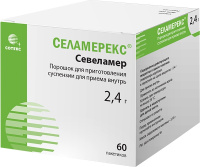 СЕЛАМЕРЕКС порошок д/приготов. сусп. д/приема вн. пакетик 2.4г №60