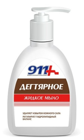 911 ВАША СЛУЖБА СПАСЕНИЯ ЖИДКОЕ МЫЛО ДЕГТЯРНОЕ 250МЛ