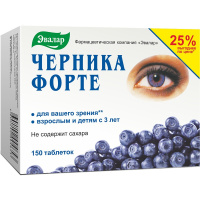 ЧЕРНИКА-ФОРТЕ С ВИТАМИНАМИ И ЦИНКОМ N150 ТАБЛ