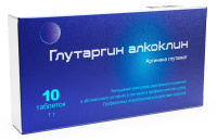 ГЛУТАРГИН АЛКОКЛИН 1000 МГ N10 ТАБЛ/БЛИСТЕР