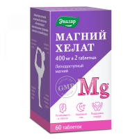 Магний хелат таб. 1,4г N60