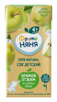 ФРУТОНЯНЯ СОК ИЗ СВЕЖИХ ЯБЛОК ПРЯМОГО ОТЖИМА 200МЛ