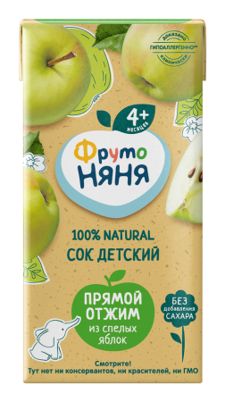 ФРУТОНЯНЯ СОК ИЗ СВЕЖИХ ЯБЛОК ПРЯМОГО ОТЖИМА 200МЛ