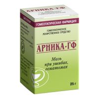 АРНИКА-ГФ 25,0 МАЗЬ