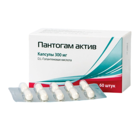 Пантогам Актив капс 300 мг х60 ^