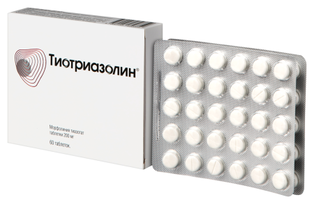 Тиотриазолин табл 200 мг х60 ^