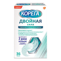 КОРЕГА таб Двойная сила N36 #^^