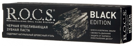 ROCS ЗУБНАЯ НИТЬ РАСШИРЯЮЩАЯСЯ BLACK EDITION 40М