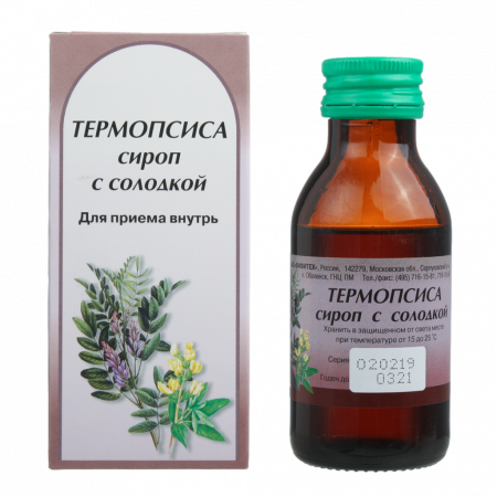Термопсиса сироп с солодкой 100г