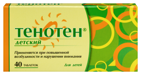 ТЕНОТЕН ДЕТСКИЙ N40 ТАБЛ Д/РАССАС