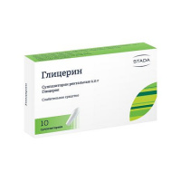 ГЛИЦЕРИН 2,11 N10 СУПП РЕКТ