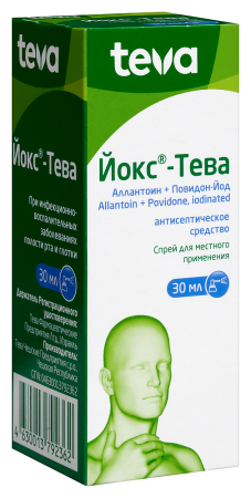 Йокс-Тева спрей местн. 30мл N1