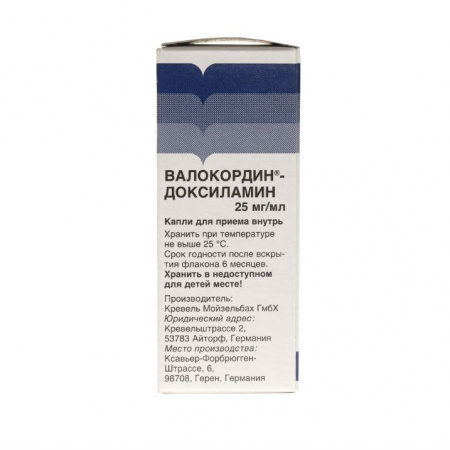 Валокордин-Доксиламин 25мг/мл 20мл капли д/внутр.прим.