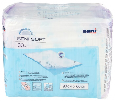 SENI SOFT ПЕЛЕНКИ ГИГИЕНИЧЕСКИЕ 90X60 CМ N30
