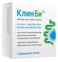 КЛИН БИ 45МЛ N2 ФЛАК Р-Р Д/ПРИЕМА ВНУТРЬ
