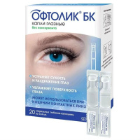 Офтолик БК капли глаз тюб/кап 0,4 мл х20